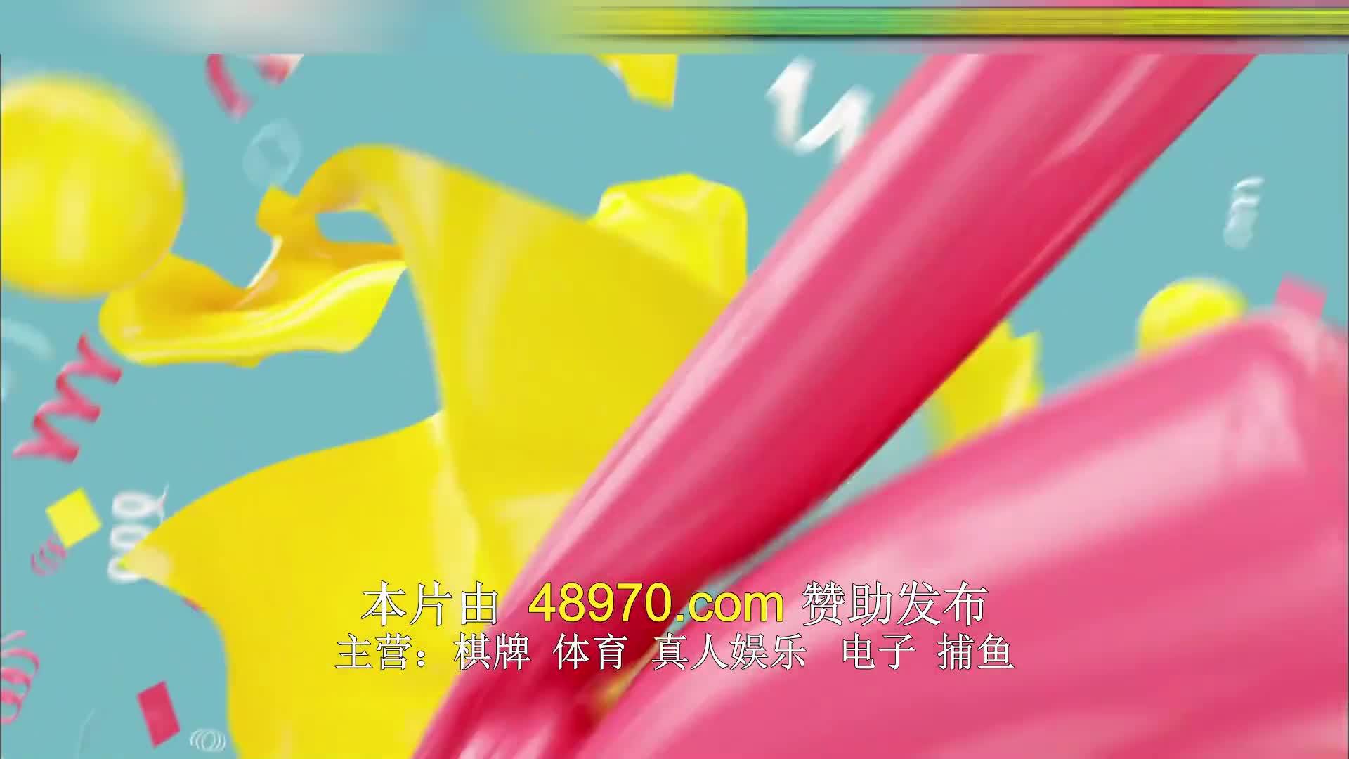 놀라운 토요일 도레미 마켓 2023-07-29