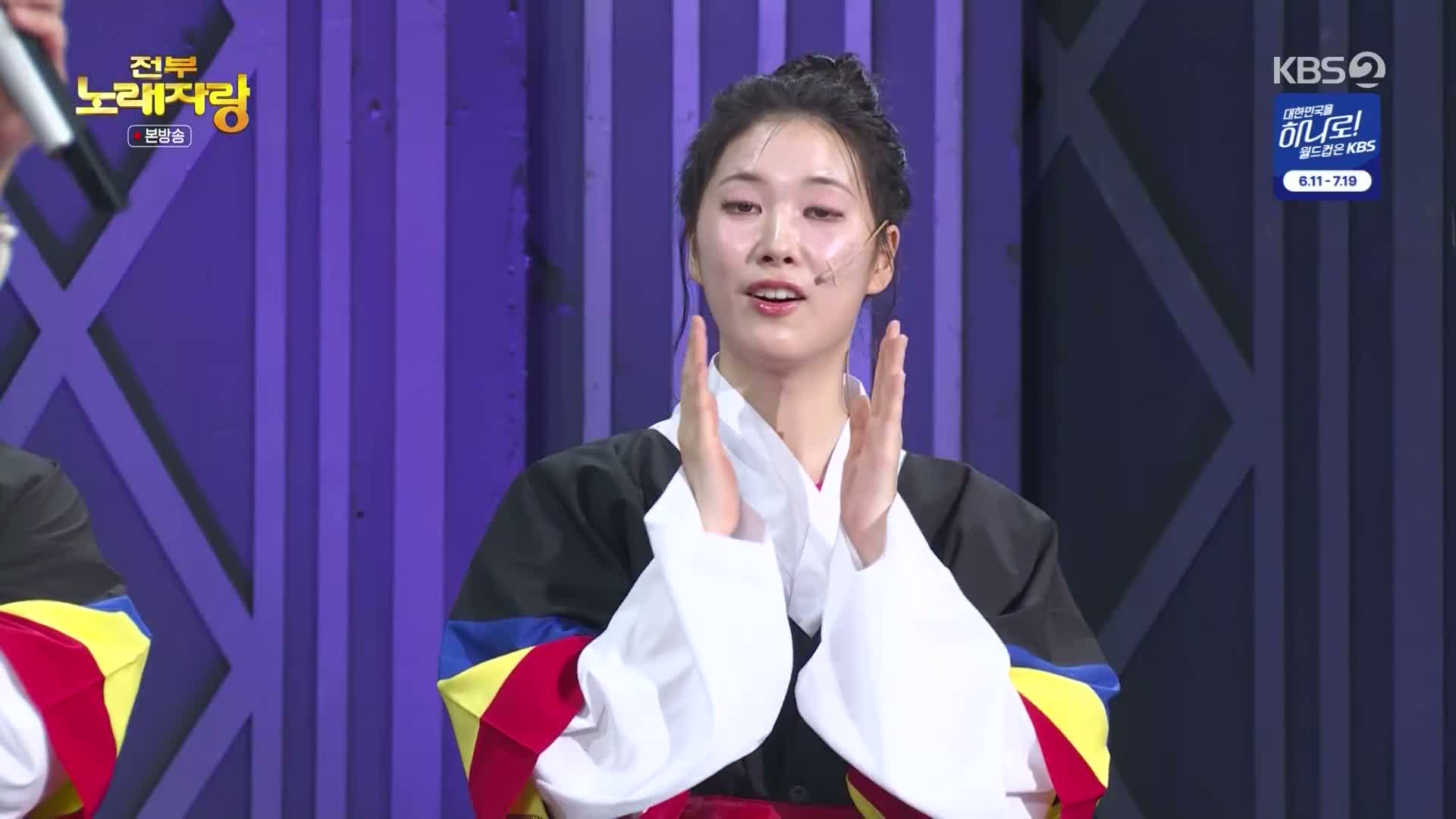 개그콘서트 제1175회