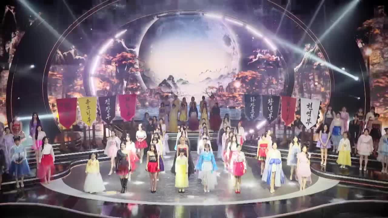미스트롯4 미공개 스페셜 2026-02-03