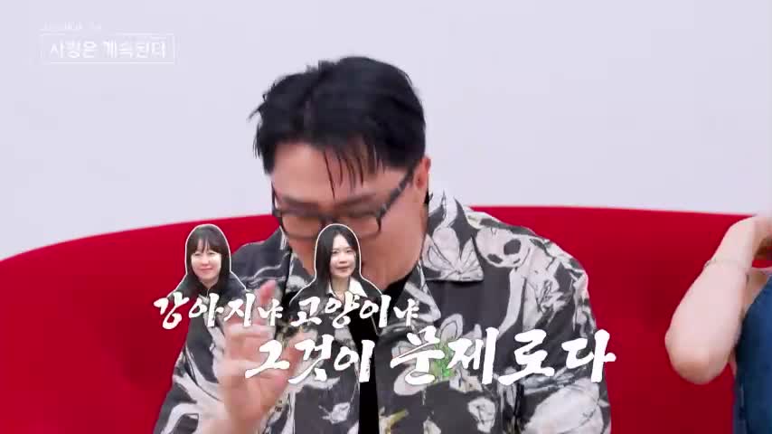 나는 SOLO, 그 후 사랑은 계속된다(나솔사계) 2026-07-09