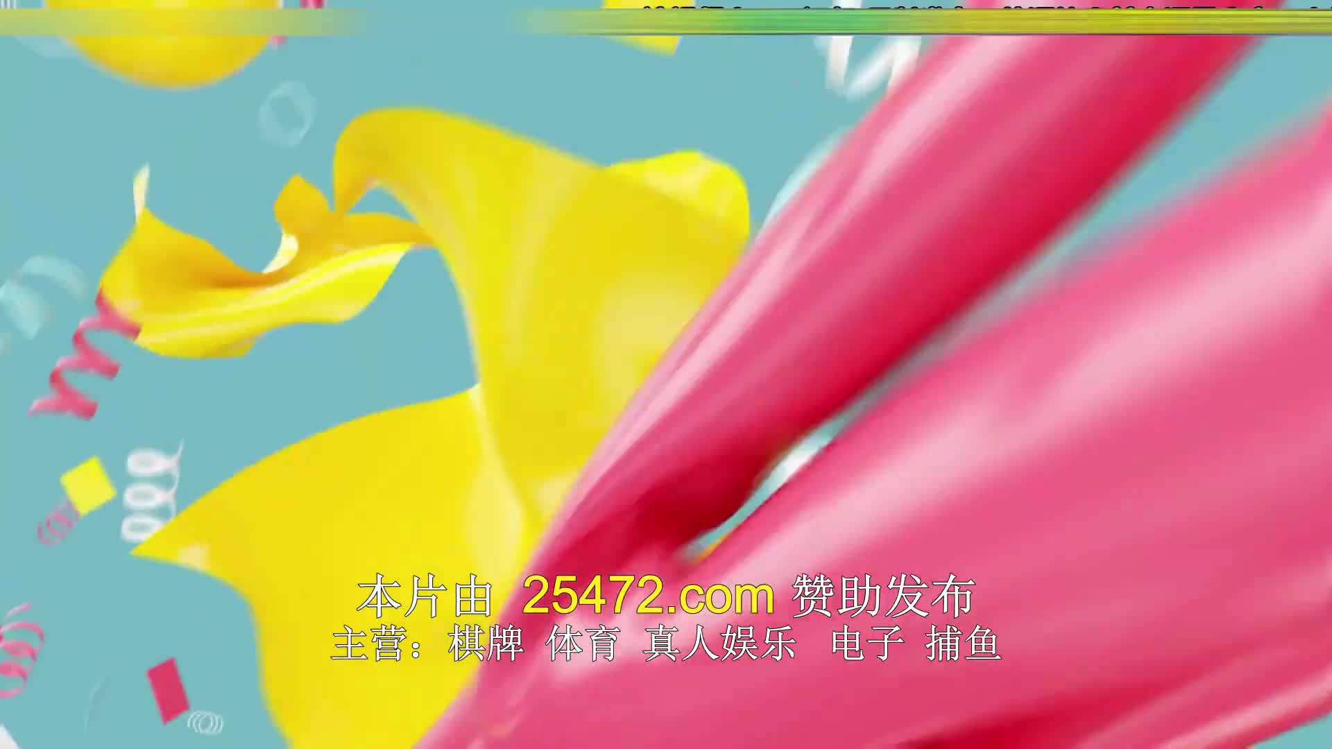 놀라운 토요일 도레미 마켓 2024-08-17