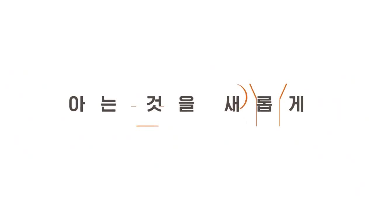 영자와 세리의 <남겨서 뭐하게> 2025-06-25