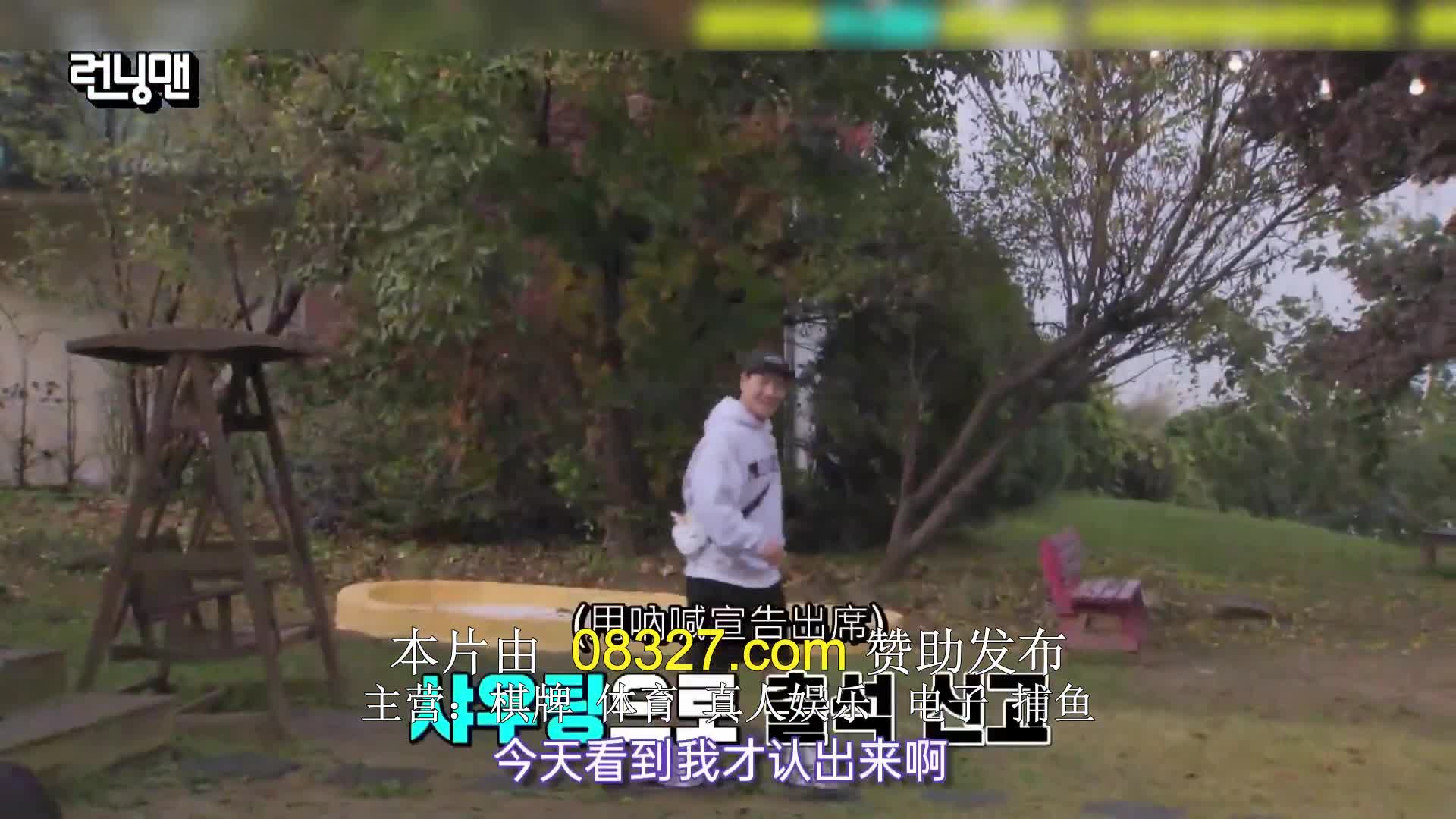 런닝맨 제728회