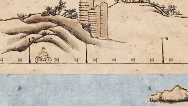 한국기행 2025-09-26