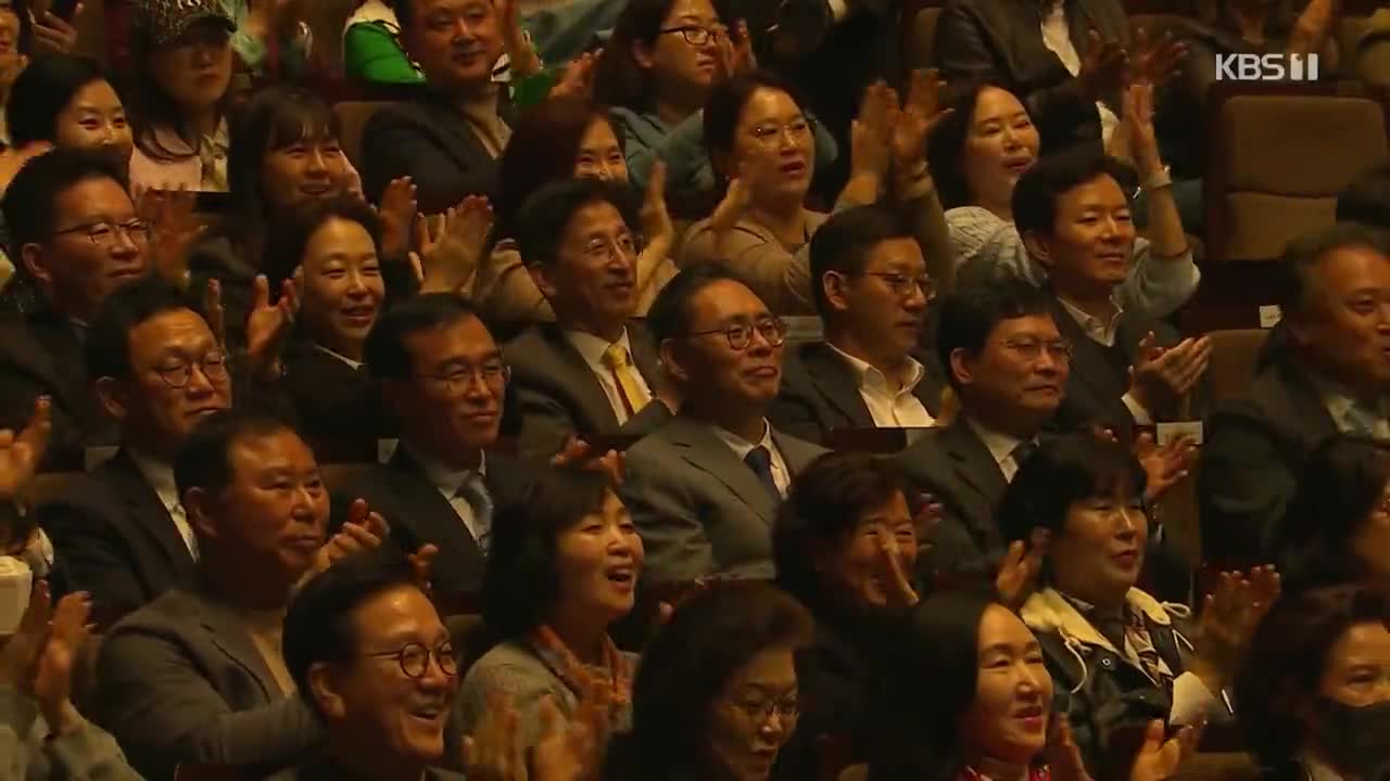 열린음악회 2025-05-11