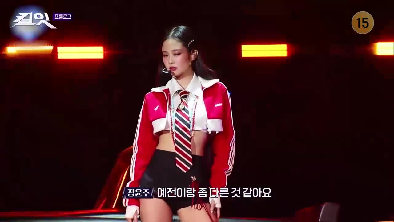 킬잇: 스타일 크리에이터 대전쟁 제1회