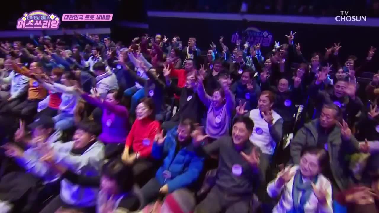미스쓰리랑 2025-03-12