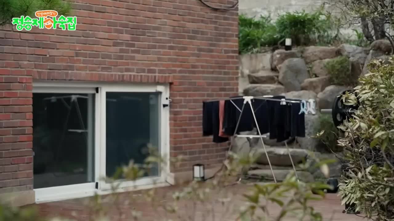 인생 때려잡기: 정승제 하숙집 제6회