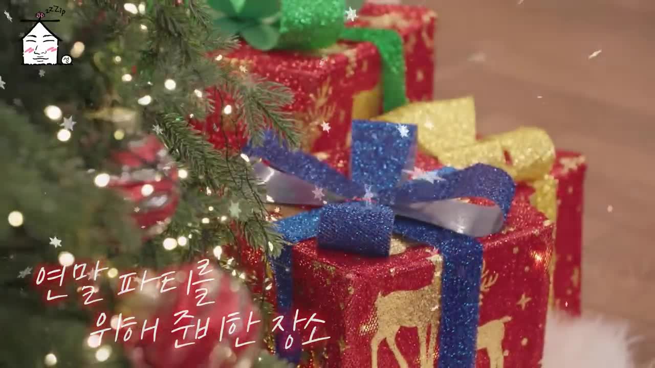 집대성 2025-12-26