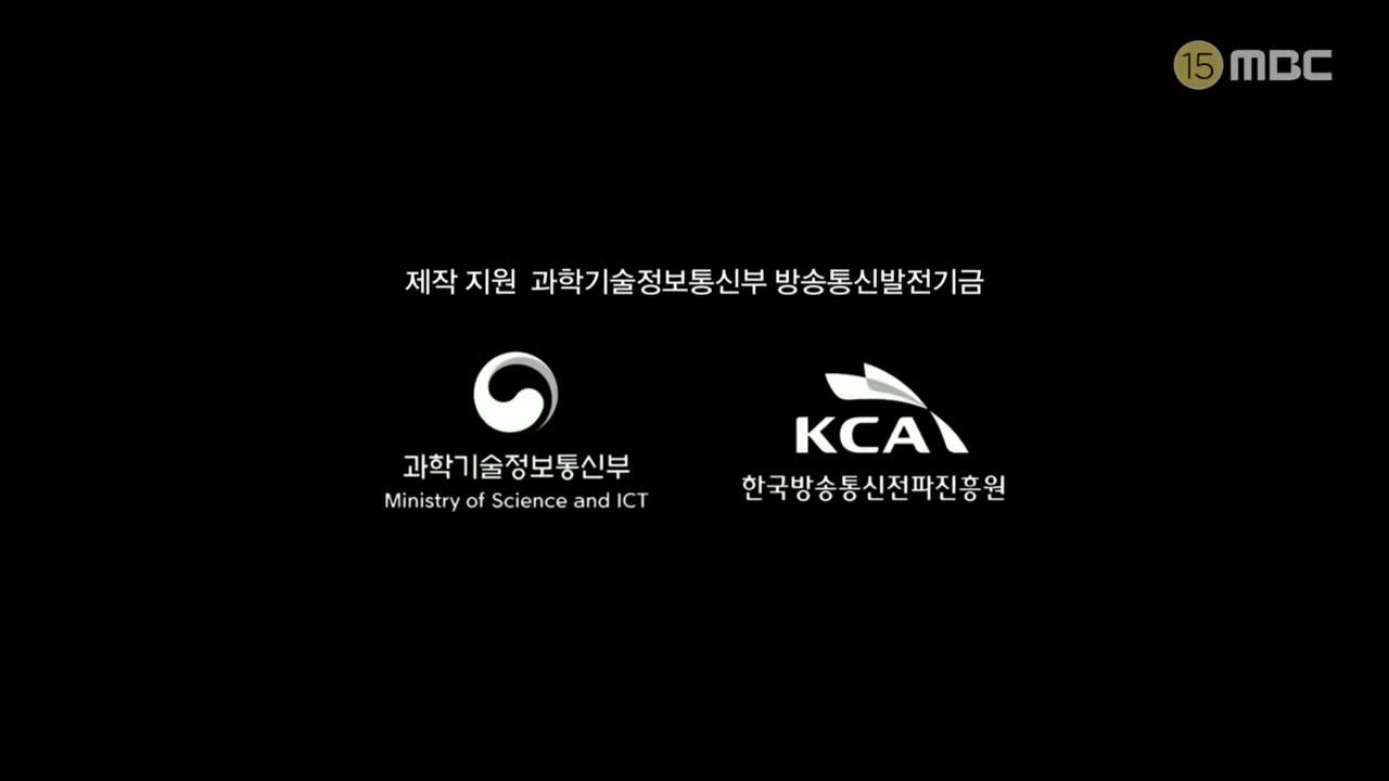 신인감독 김연경 제6회