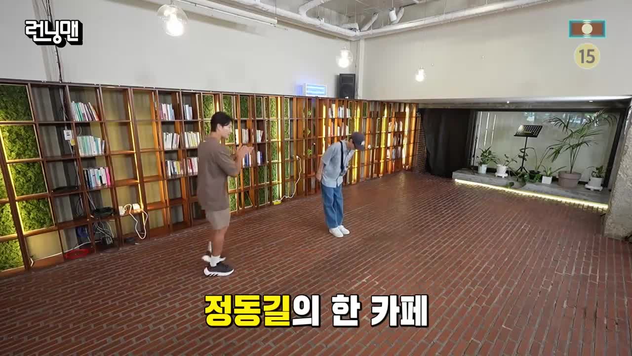 런닝맨 제815회