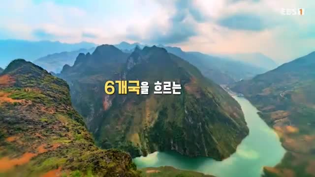 세계테마기행 2025-11-13