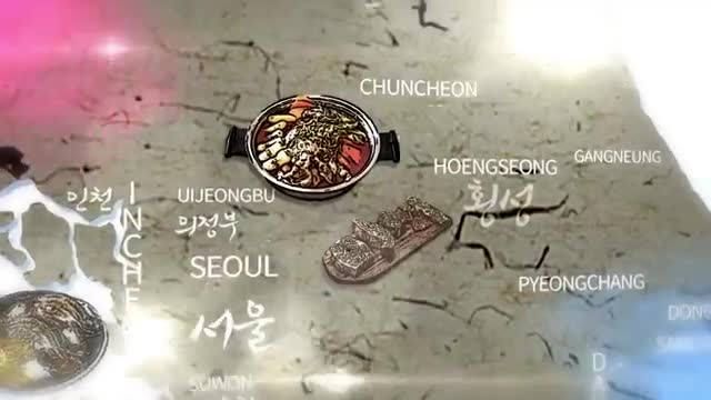 한국인의 밥상 2025-07-24