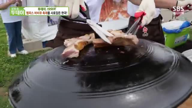 생방송 투데이 2025-06-10