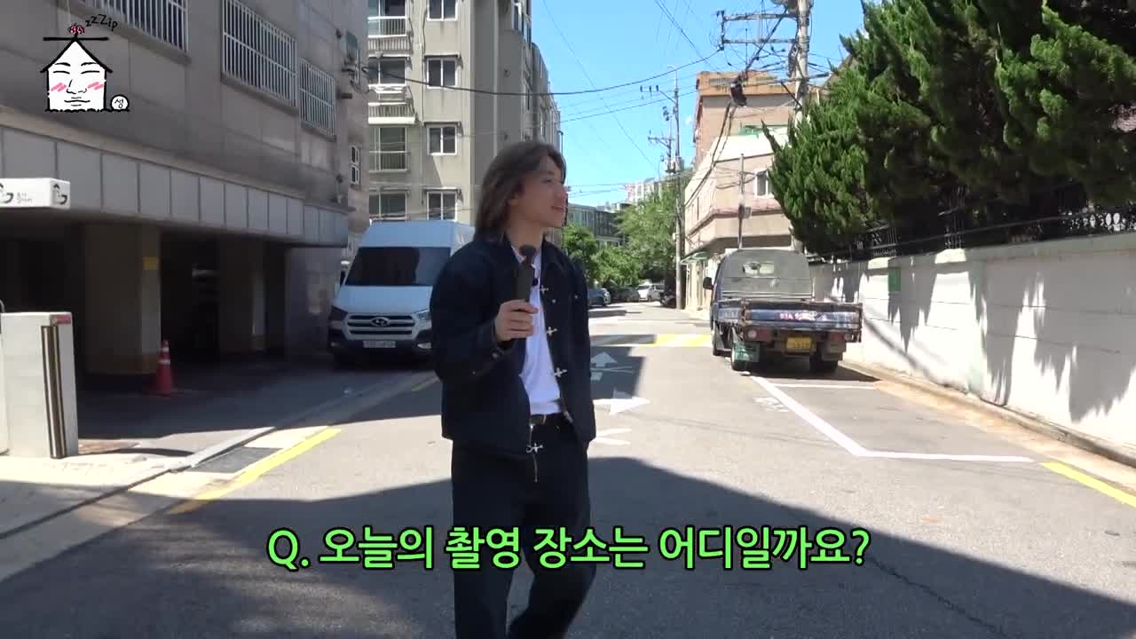 집대성 2025-09-05