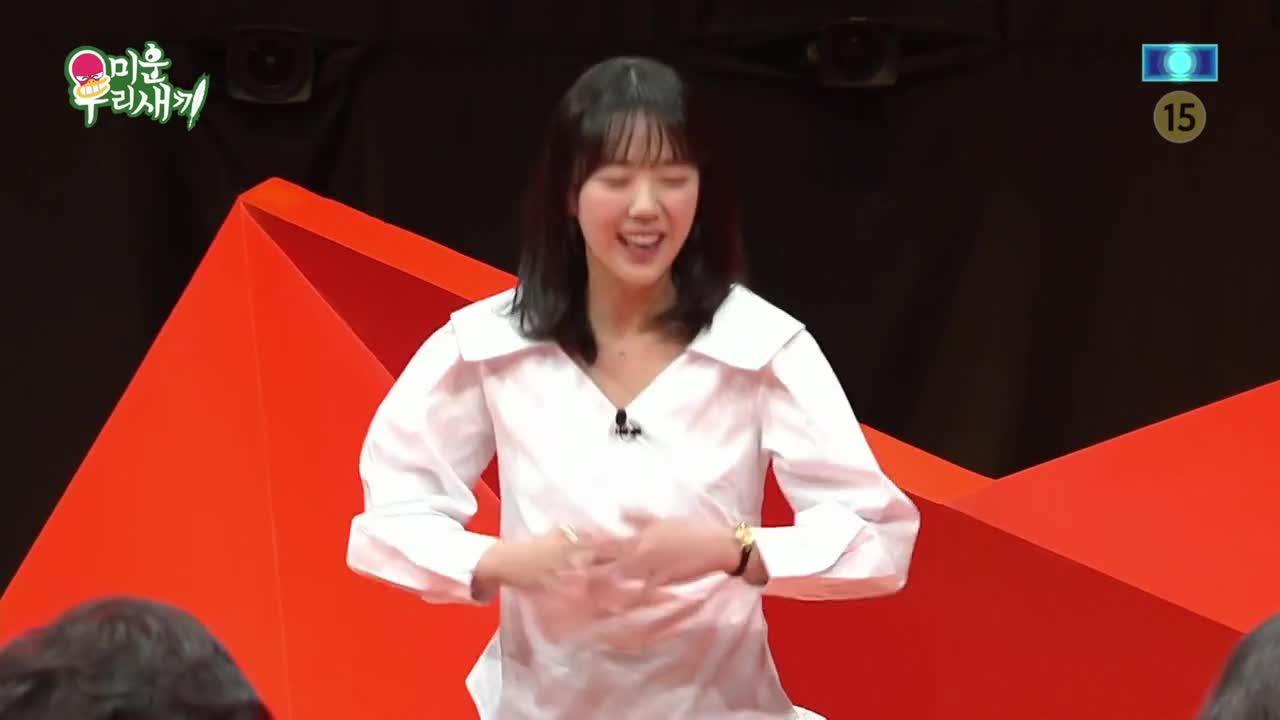 미운 우리 새끼 제439회