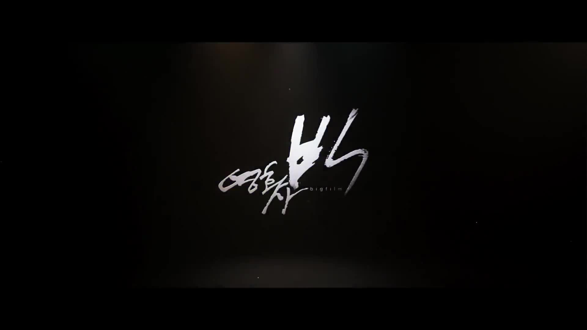 매직아치