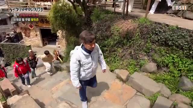 세계테마기행 2025-05-15