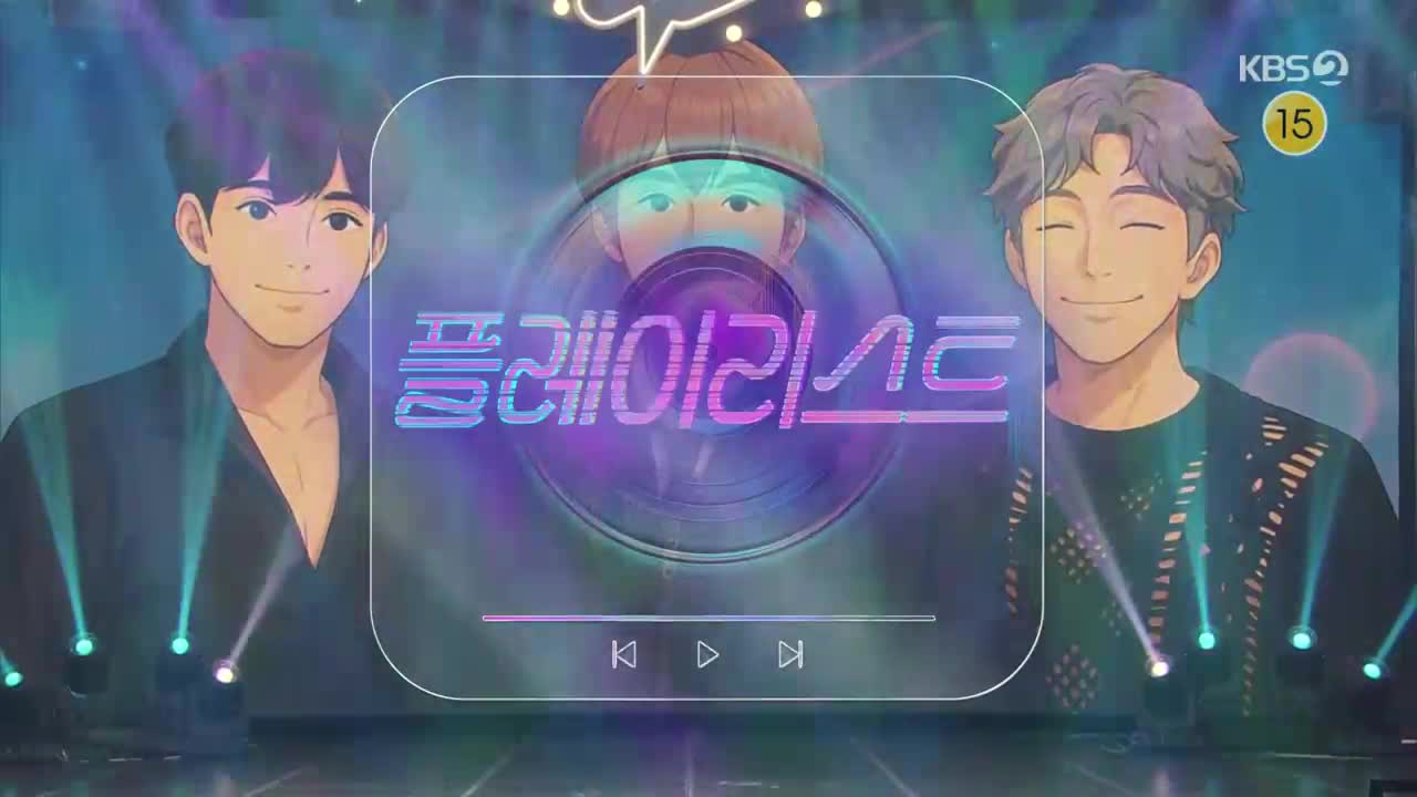 개그콘서트 2025-10-26