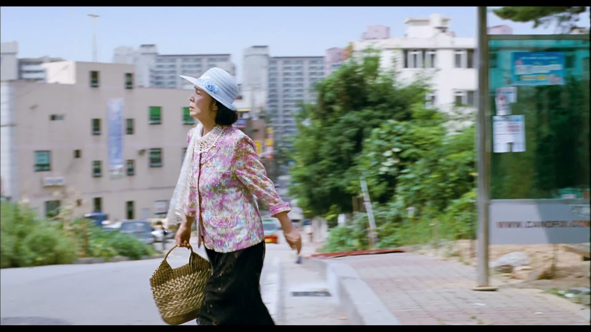시