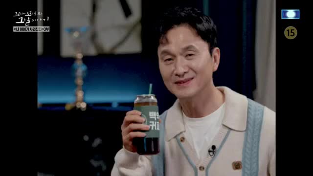 꼬리에 꼬리를 무는 그날 이야기 2025-05-29