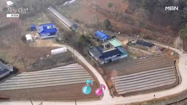 휴먼다큐 사노라면 2025-03-09