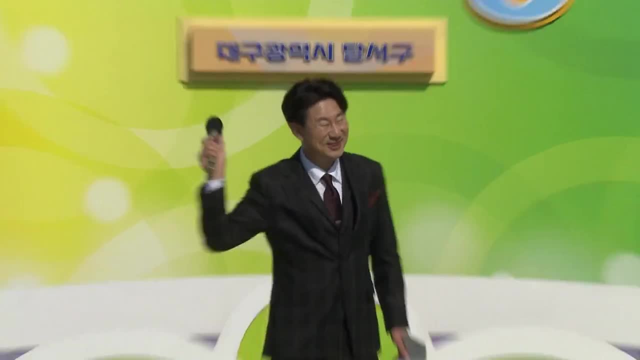 전국노래자랑 2025-03-16