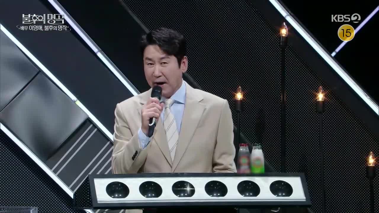불후의 명곡 제722회