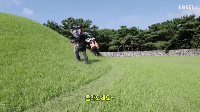 한국기행 2025-09-29