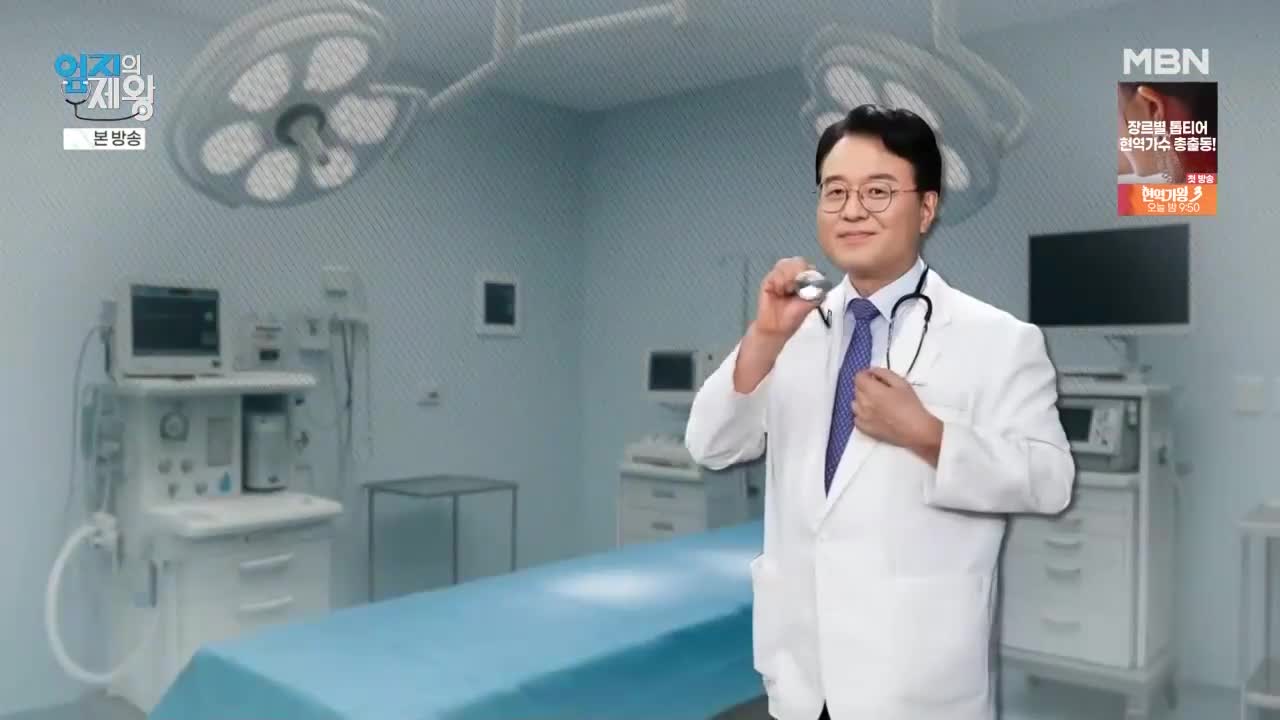 엄지의 제왕 2025-12-23
