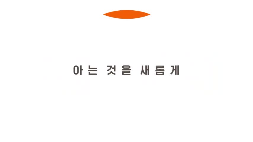 영자와 세리의 <남겨서 뭐하게> 2026-07-06