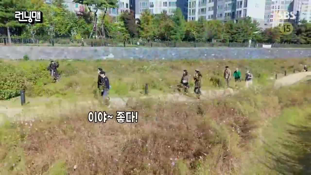 런닝맨 제777회