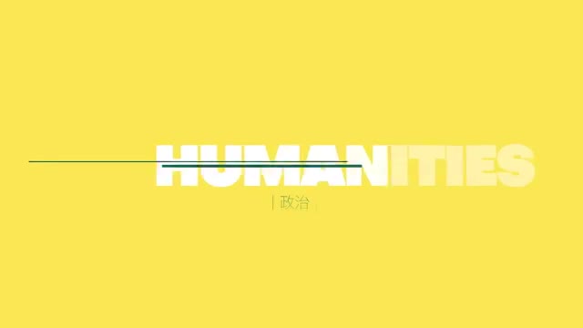 이슈 픽 쌤과 함께 2025-11-09