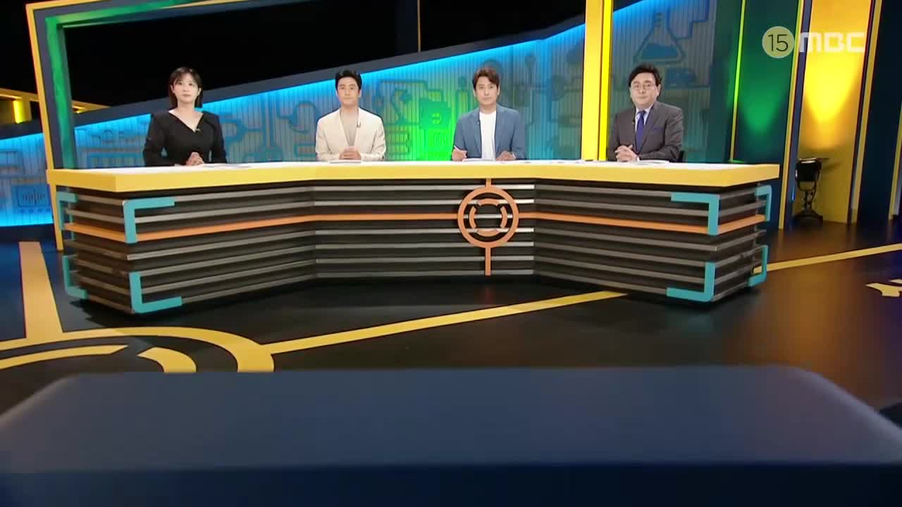 실화탐사대 2026-05-14