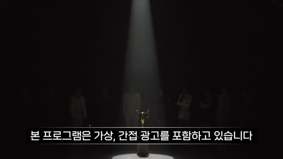 금타는 금요일 2026-10-09
