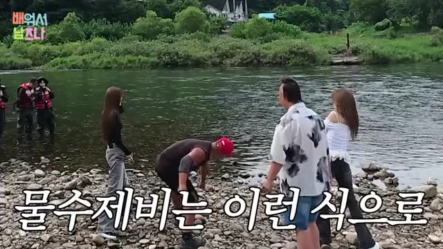 배워서 남즈나 2025-10-20