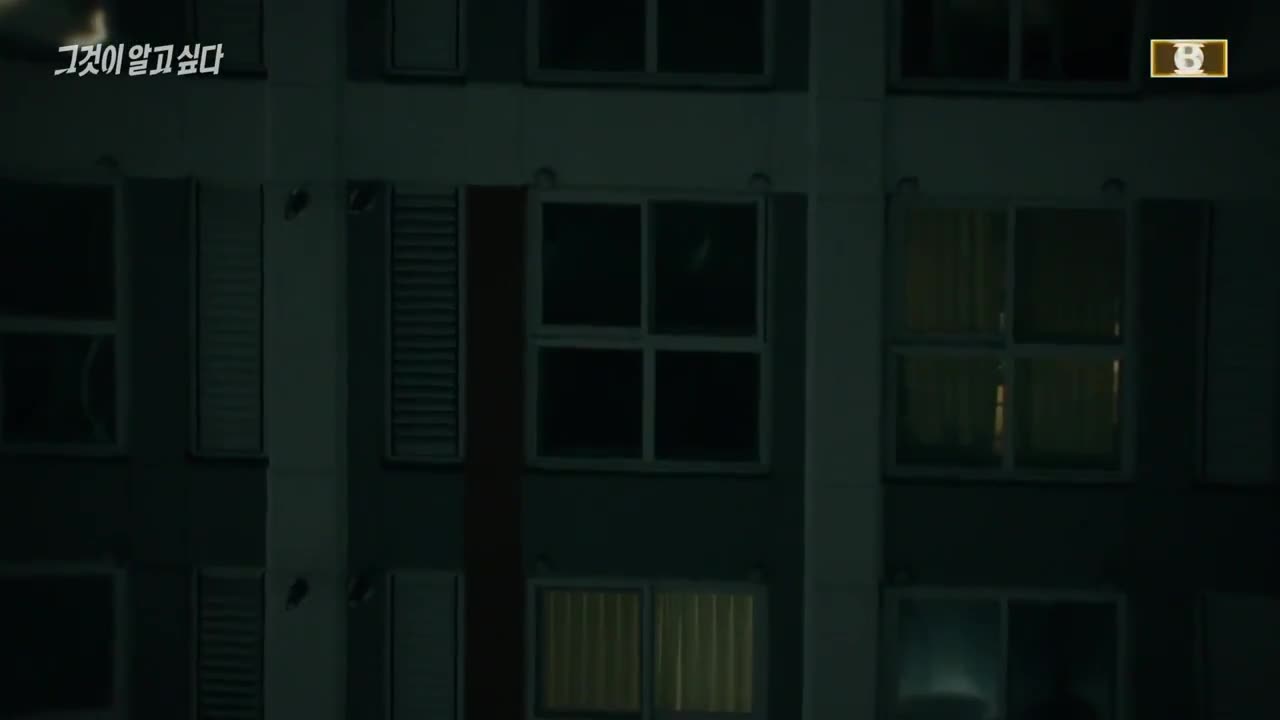 그것이 알고 싶다 2026-03-15