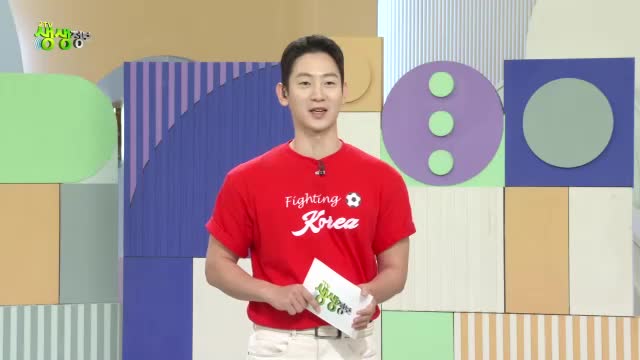 2TV 생생정보 2026-06-11