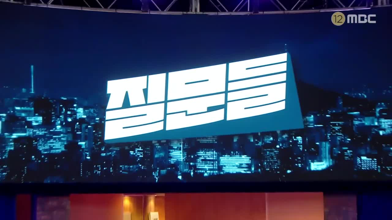 손석희의 질문들4 제6회 2026-03-25
