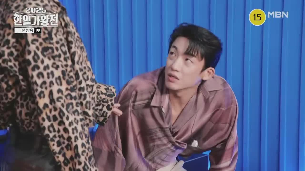 2025 한일가왕전 2025-09-23