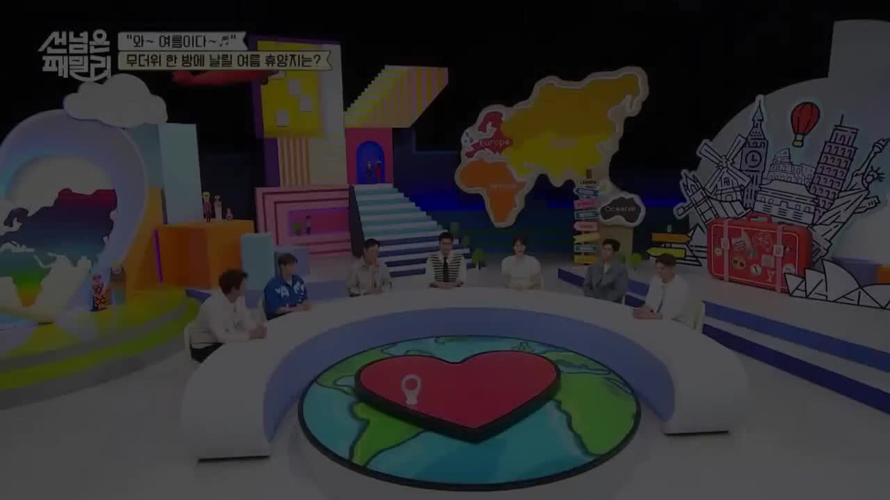 남의 나라 살아요 - 선 넘은 패밀리 2025-05-29