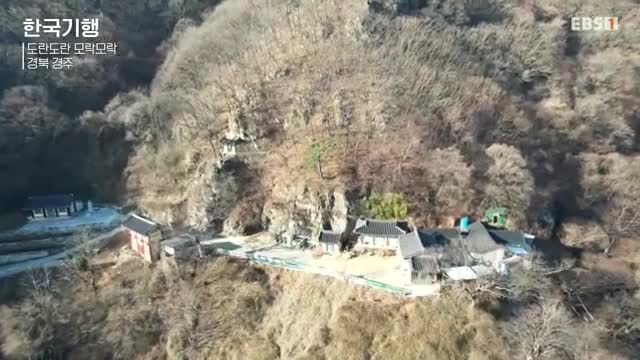 한국기행 2025-02-06