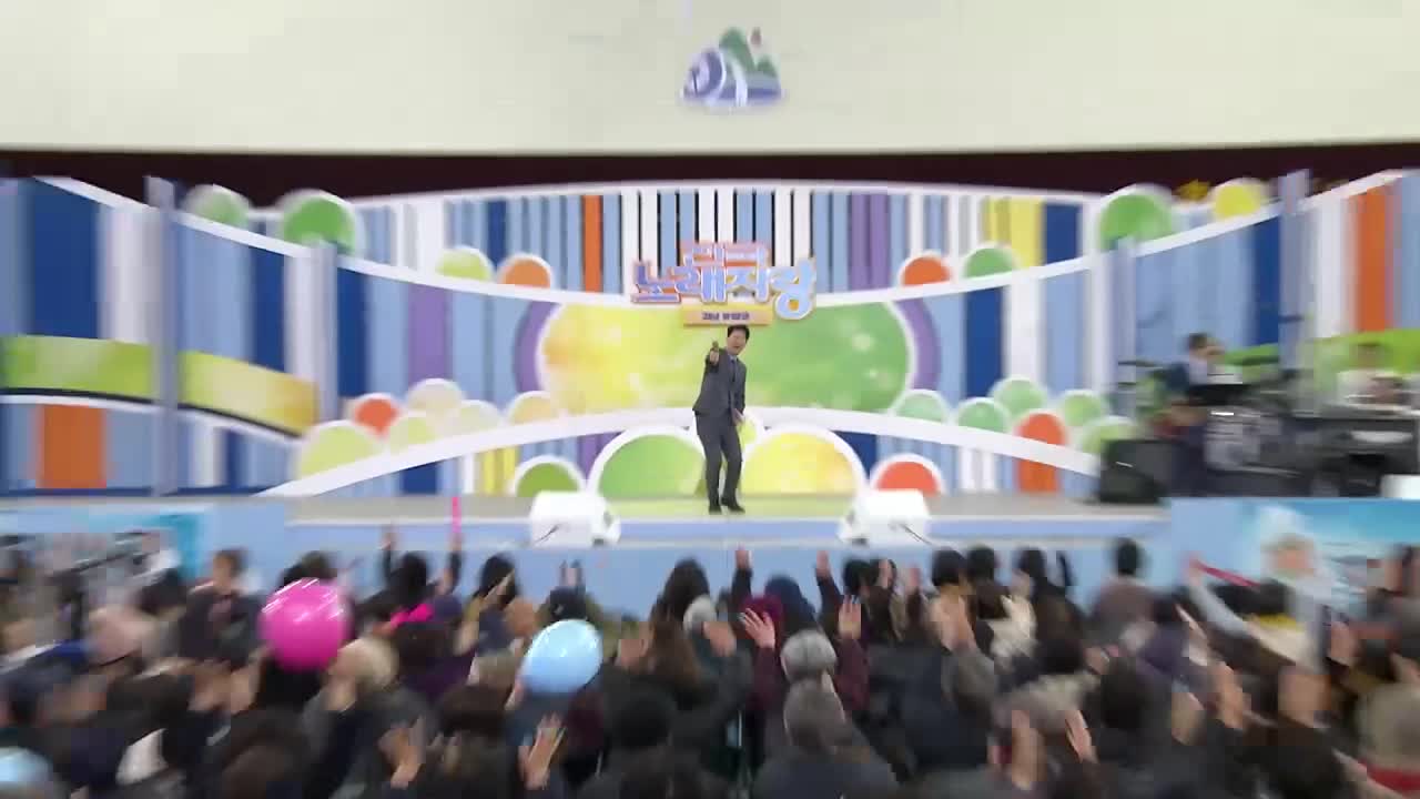 전국노래자랑 2026-03-22