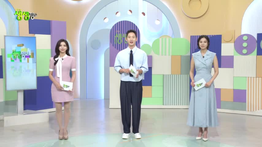 2TV 생생정보 2026-07-16