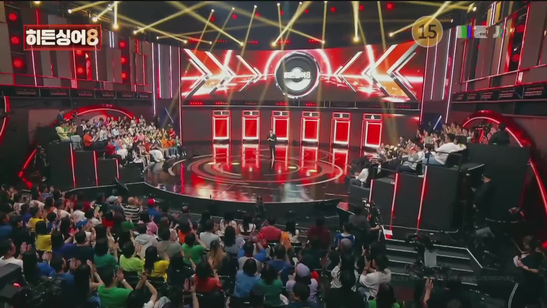 히든싱어8 제8회 2026-05-19