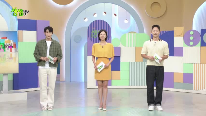 2TV 생생정보 2026-08-05