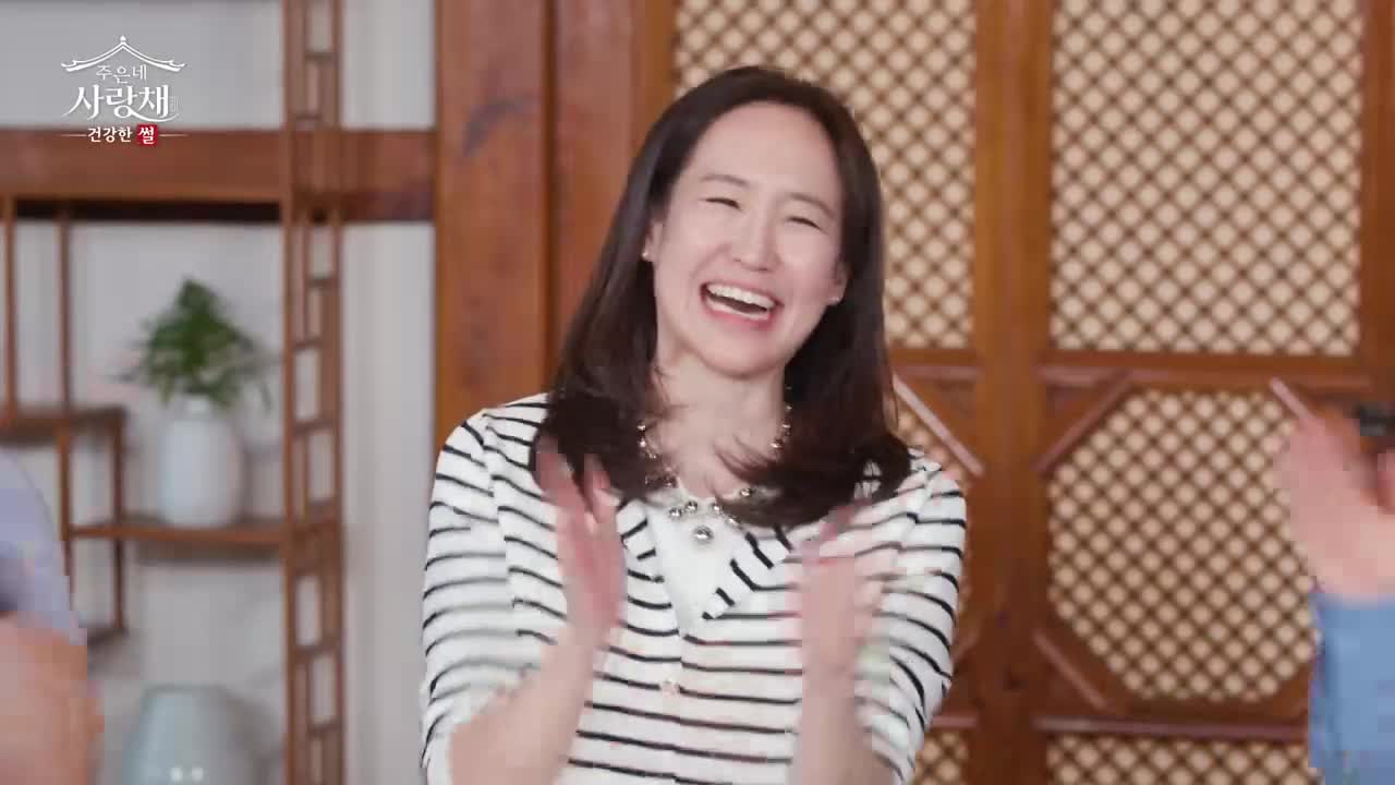 건강한 썰 주은네 사랑채 2026-06-06