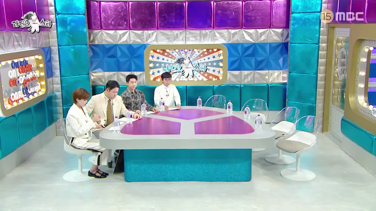 라디오스타 2025-05-28