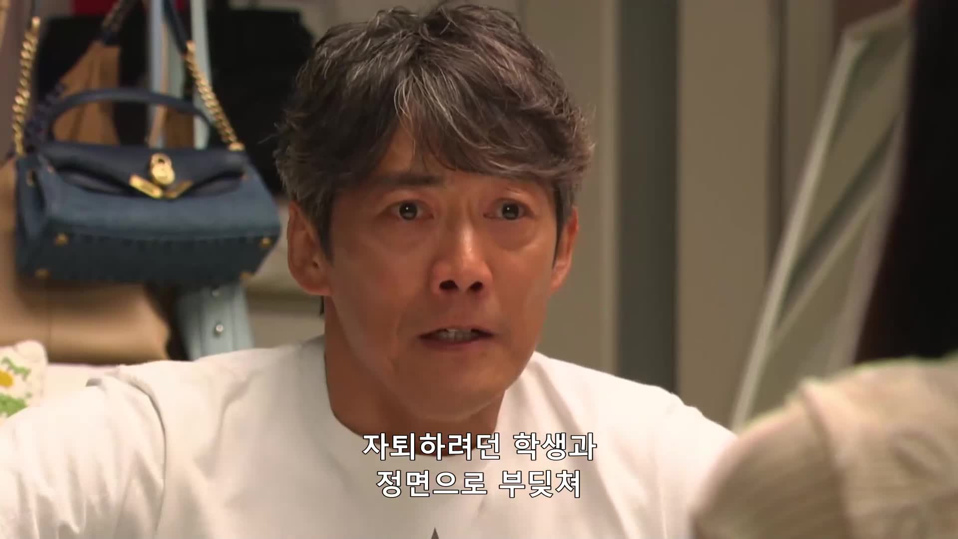 GTO 제11회