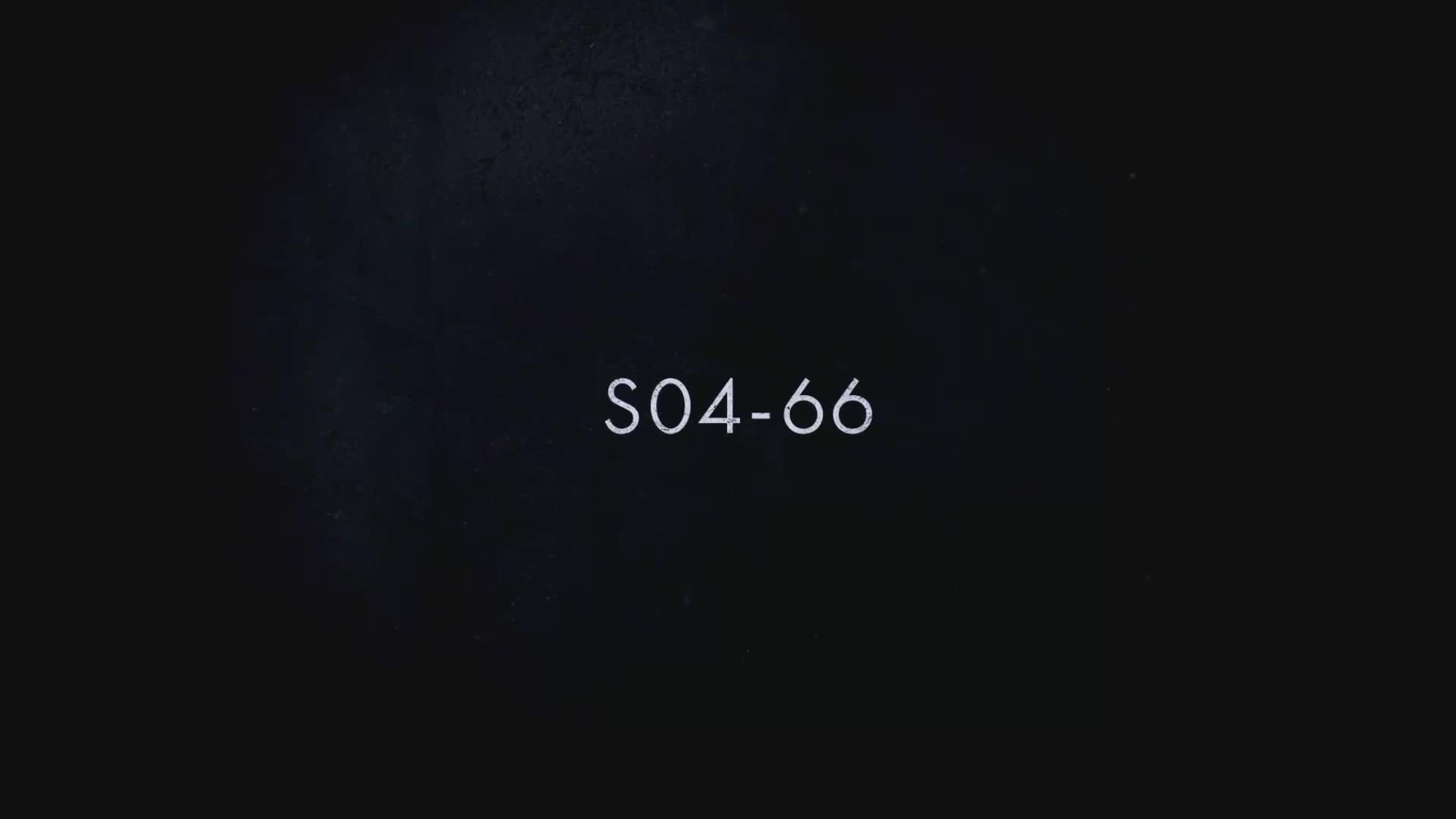 용감한 형사들 시즌 4 제66회 2026-01-09